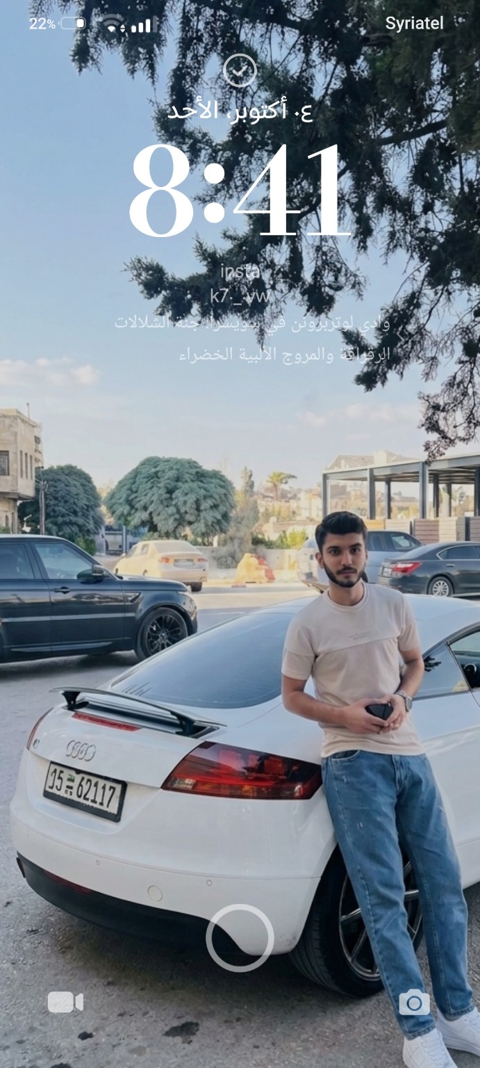 محمد كرم